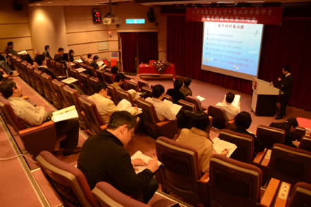 2015-04-12 中醫兒科疾病治療研討會